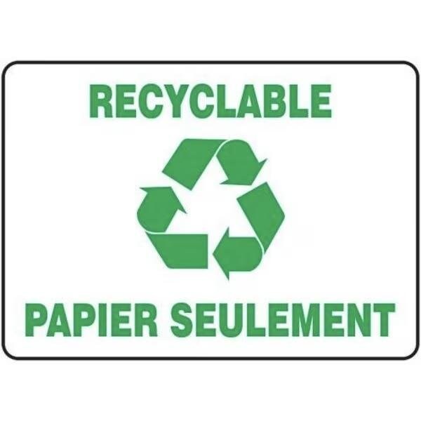 Accuform 14 in W, 10 in H, Adhesive Poly FRMRBH969VS - main